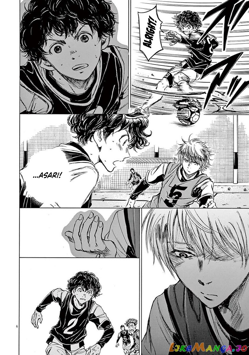 Ao Ashi, Chapter 31 image 06